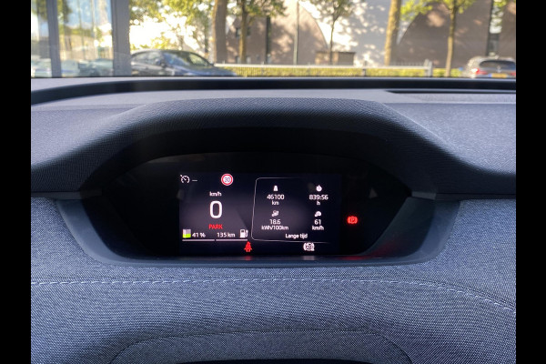 Škoda ENYAQ iV 60 Private Edition VAN: 30.900,- VOOR 28.877,- UW HERFSTVOORDEEL: 2.023,- EURO | RIJKLAARPRIJS INCL. 12MND BOVAG | TOPSTAAT! | DEALER ONDERHOUDEN | 1e EIGENAAR