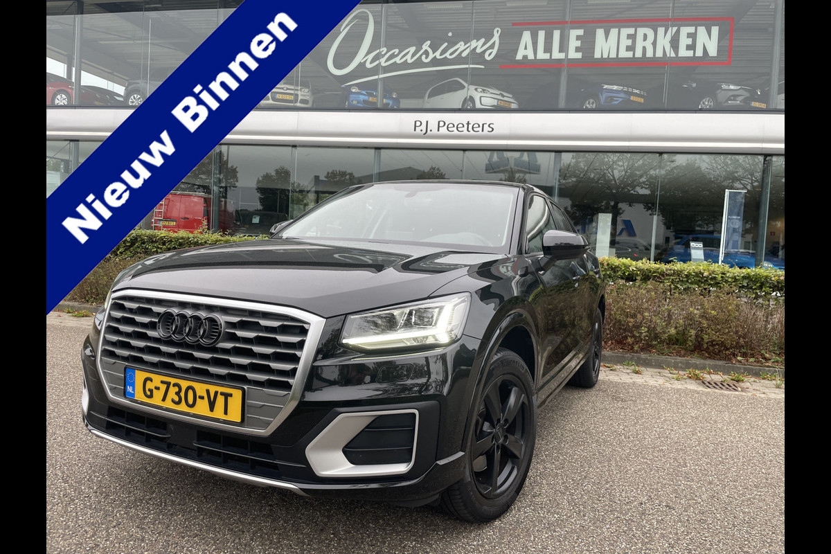 Audi Q2 1.4 TFSI CoD Design Pro Line Plus Airco - Cruise control - Navigatie full map - Afneembare trekhaak - Sportstuur - Stuur multifunctioneel - Start/stop systeem