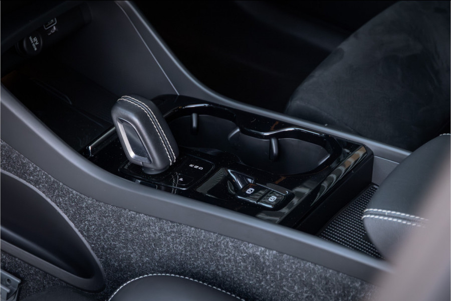 Volvo XC40 1.5 T5 Recharge R-Design -Trekhaak-H/K- Elektrische stoelen