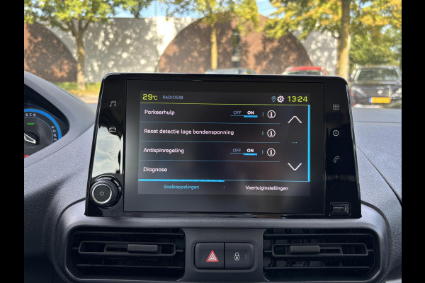 Peugeot eRifter Electric 50 kW/h Active VAN: 37.900,- VOOR: 26.440,- UW HERFSTVOORDEEL: 11.460,- EURO | BETREFT NIEUWE AUTO MET FABRIEKSGARANTIE | navi by APple carplay/Android