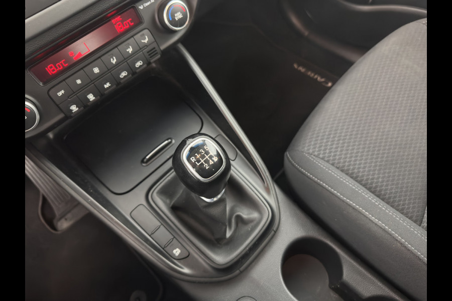 Kia Carens 1.6 GDi First Edition [ 7-Pers. ] *NAVI-FULLMAP | COMFORT-SEATS | CAMERA | ECC | PDC | CRUISE | 17''ALU*