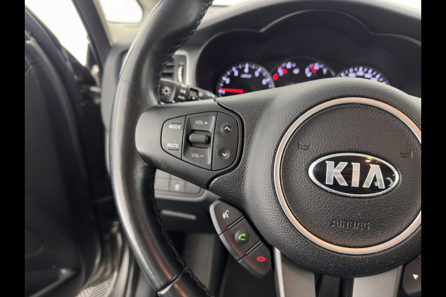 Kia Carens 1.6 GDi First Edition [ 7-Pers. ] *NAVI-FULLMAP | COMFORT-SEATS | CAMERA | ECC | PDC | CRUISE | 17''ALU*