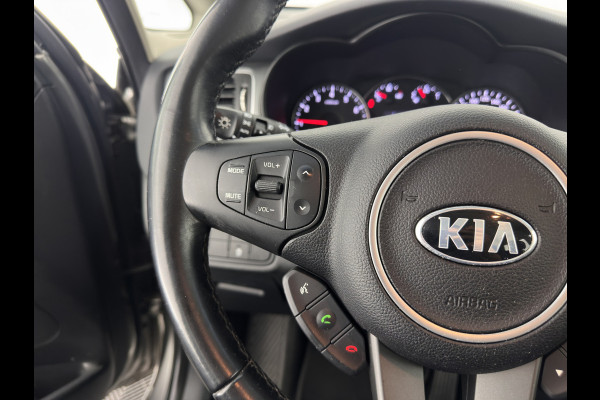 Kia Carens 1.6 GDi First Edition [ 7-Pers. ] *NAVI-FULLMAP | COMFORT-SEATS | CAMERA | ECC | PDC | CRUISE | 17''ALU*