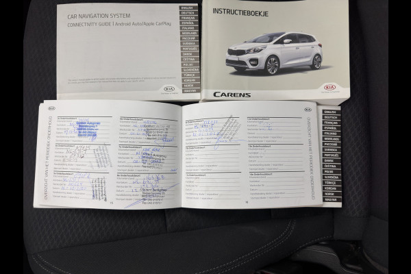 Kia Carens 1.6 GDi First Edition [ 7-Pers. ] *NAVI-FULLMAP | COMFORT-SEATS | CAMERA | ECC | PDC | CRUISE | 17''ALU*