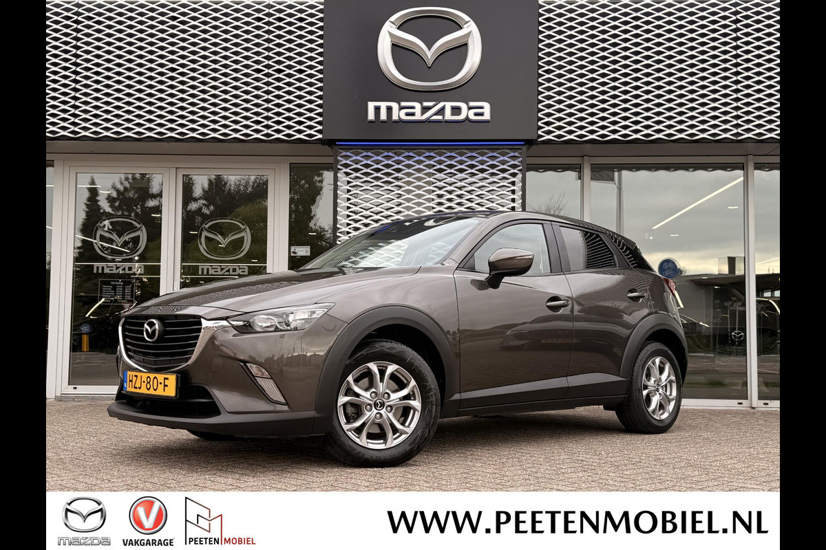 Mazda CX-3 2.0 Skyactiv-G Dynamic | BLUETOOTH | PARKEERSENSOREN ACHTER | CRUISE CONTROL |
