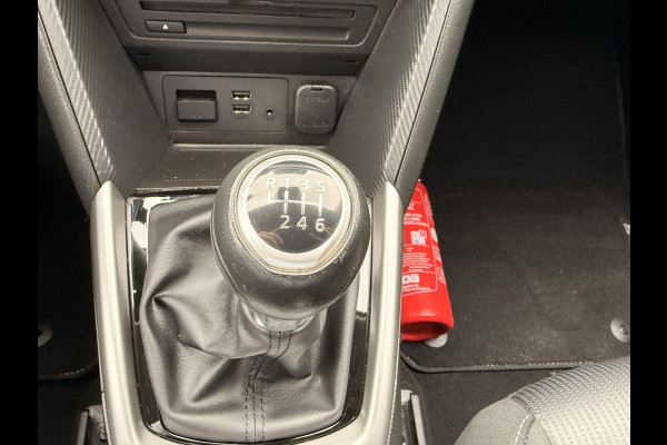 Mazda CX-3 2.0 Skyactiv-G Dynamic | BLUETOOTH | PARKEERSENSOREN ACHTER | CRUISE CONTROL |