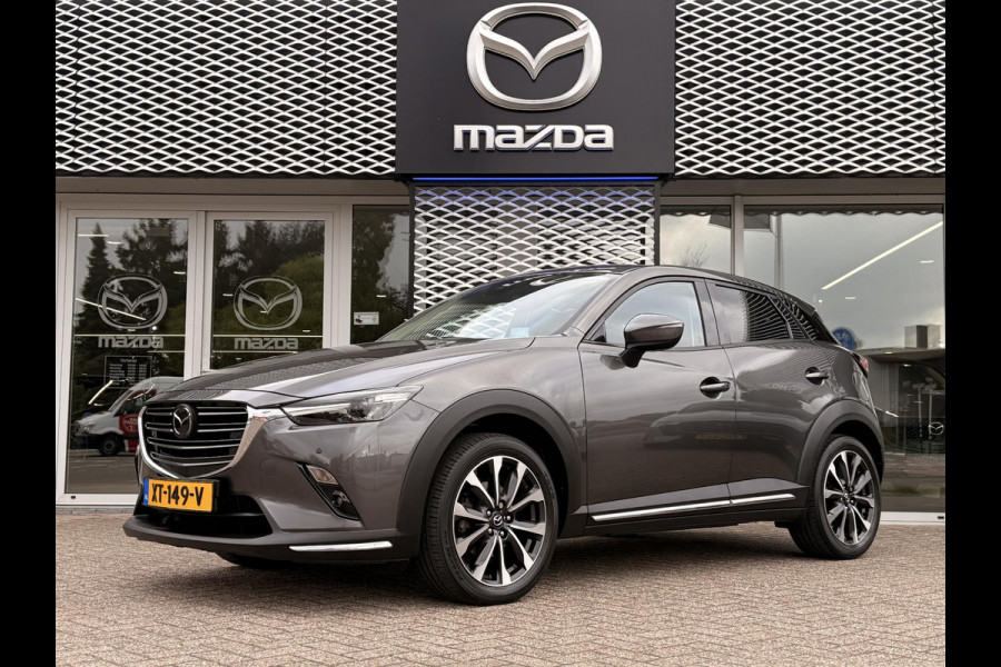 Mazda CX-3 2.0 SkyActiv-G 120 GT-M | STOEL EN STUURVERWARMING | BOSE | HEAD UP DISPLAY | Mazda CX-3 2.0 SkyActiv-G 120 GT-M | STOEL EN STUURVERWARMING | BOSE | HEAD UP DISPLAY |