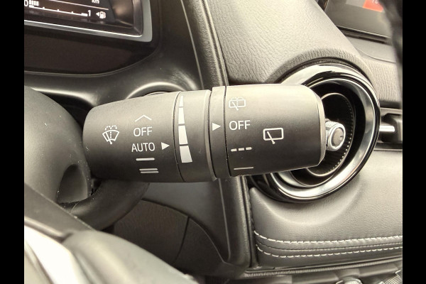 Mazda CX-3 2.0 SkyActiv-G 120 GT-M | STOEL EN STUURVERWARMING | BOSE | HEAD UP DISPLAY | Mazda CX-3 2.0 SkyActiv-G 120 GT-M | STOEL EN STUURVERWARMING | BOSE | HEAD UP DISPLAY |