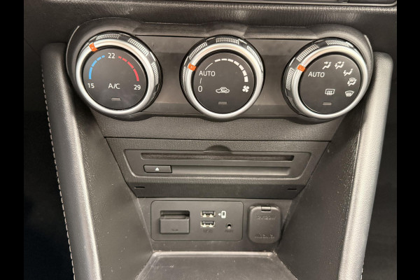 Mazda CX-3 2.0 SkyActiv-G 120 GT-M | STOEL EN STUURVERWARMING | BOSE | HEAD UP DISPLAY | Mazda CX-3 2.0 SkyActiv-G 120 GT-M | STOEL EN STUURVERWARMING | BOSE | HEAD UP DISPLAY |