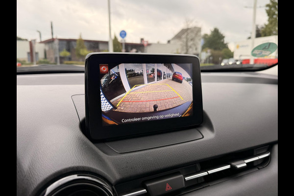 Mazda CX-3 2.0 SkyActiv-G 120 GT-M | STOEL EN STUURVERWARMING | BOSE | HEAD UP DISPLAY | Mazda CX-3 2.0 SkyActiv-G 120 GT-M | STOEL EN STUURVERWARMING | BOSE | HEAD UP DISPLAY |