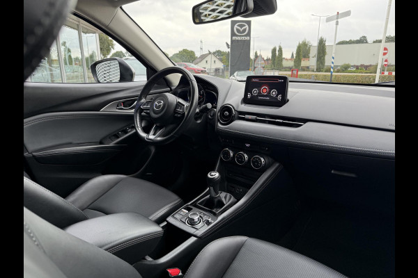 Mazda CX-3 2.0 SkyActiv-G 120 GT-M | STOEL EN STUURVERWARMING | BOSE | HEAD UP DISPLAY | Mazda CX-3 2.0 SkyActiv-G 120 GT-M | STOEL EN STUURVERWARMING | BOSE | HEAD UP DISPLAY |