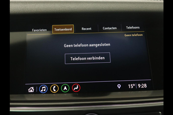 Opel Insignia 1.6 Turbo Innovation | Stoelventilatie | Head-Up | Trekhaak | 360 Camera | Leder | Matrix LED | OPC Line | Achterbankverwarming | Carplay | AGR Stoel | Parkeerhulp