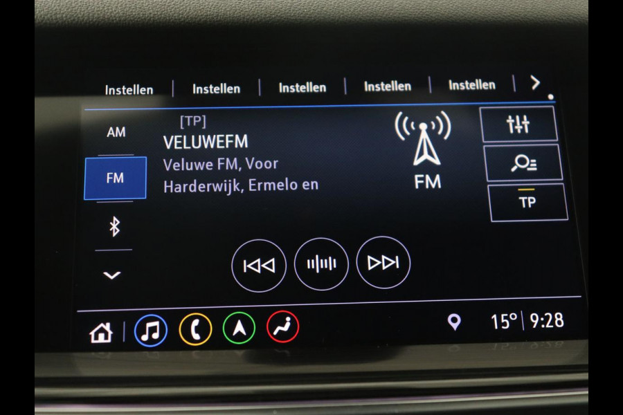 Opel Insignia 1.6 Turbo Innovation | Stoelventilatie | Head-Up | Trekhaak | 360 Camera | Leder | Matrix LED | OPC Line | Achterbankverwarming | Carplay | AGR Stoel | Parkeerhulp