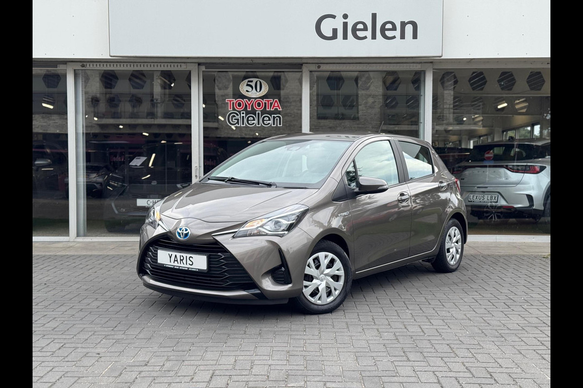 Toyota Yaris 1.5 Hybrid Active Plus | Navigatie, Startknop, Cruise control, Parkeercamera, Bluetooth, Climate control