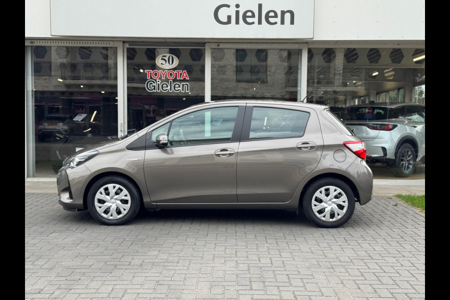 Toyota Yaris 1.5 Hybrid Active Plus | Navigatie, Startknop, Cruise control, Parkeercamera, Bluetooth, Climate control