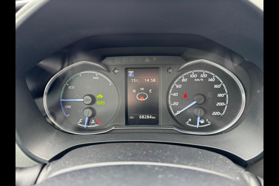 Toyota Yaris 1.5 Hybrid Active Plus | Navigatie, Startknop, Cruise control, Parkeercamera, Bluetooth, Climate control