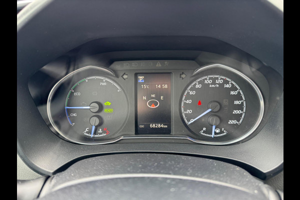Toyota Yaris 1.5 Hybrid Active Plus | Navigatie, Startknop, Cruise control, Parkeercamera, Bluetooth, Climate control