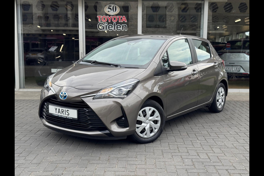 Toyota Yaris 1.5 Hybrid Active Plus | Navigatie, Startknop, Cruise control, Parkeercamera, Bluetooth, Climate control
