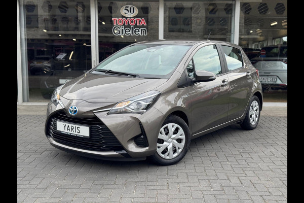 Toyota Yaris 1.5 Hybrid Active Plus | Navigatie, Startknop, Cruise control, Parkeercamera, Bluetooth, Climate control