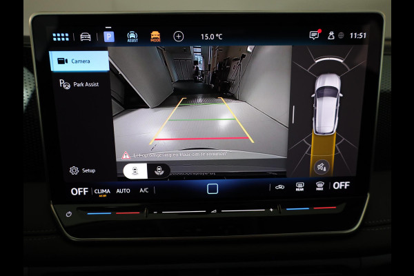 Volkswagen Tiguan 1.5 TSI Life 204PK PHEV | Keyless pakket | Multimedia Pakket | Assistentie pakket |