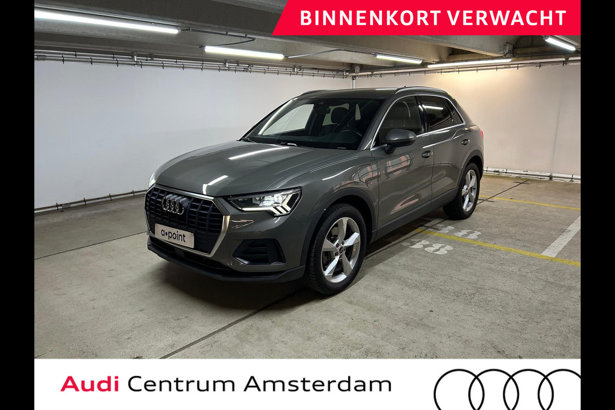 Audi Q3 45 TFSI e Business Edition 245pk | S-line interieur | Wegklapbare trekhaak | Navigatie | Keyless entry |
