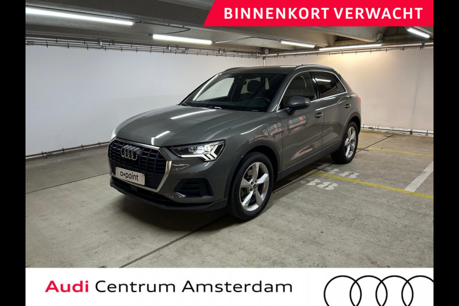 Audi Q3 45 TFSI e Business Edition 245pk | S-line interieur | Wegklapbare trekhaak | Navigatie | Keyless entry |