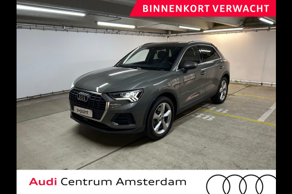 Audi Q3 45 TFSI e Business Edition 245pk | S-line interieur | Wegklapbare trekhaak | Navigatie | Keyless entry |