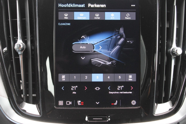 Volvo V60 T6350PK Autm. Plug-in hybrid AWD Plus Dark Long Range / Google infotainment / Semi elekrisch wegklapbare trekhaak / Verwarmbare voorruit / Elektrisch bedienbare voorstoelen met geheugen / Verwarmbare voorstoelen