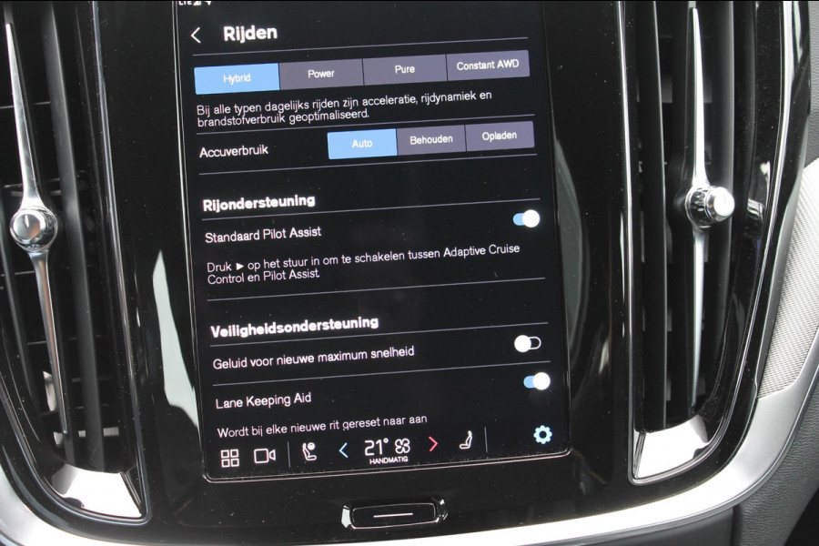 Volvo V60 T6350PK Autm. Plug-in hybrid AWD Plus Dark Long Range / Google infotainment / Semi elekrisch wegklapbare trekhaak / Verwarmbare voorruit / Elektrisch bedienbare voorstoelen met geheugen / Verwarmbare voorstoelen
