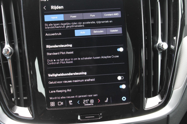 Volvo V60 T6350PK Autm. Plug-in hybrid AWD Plus Dark Long Range / Google infotainment / Semi elekrisch wegklapbare trekhaak / Verwarmbare voorruit / Elektrisch bedienbare voorstoelen met geheugen / Verwarmbare voorstoelen