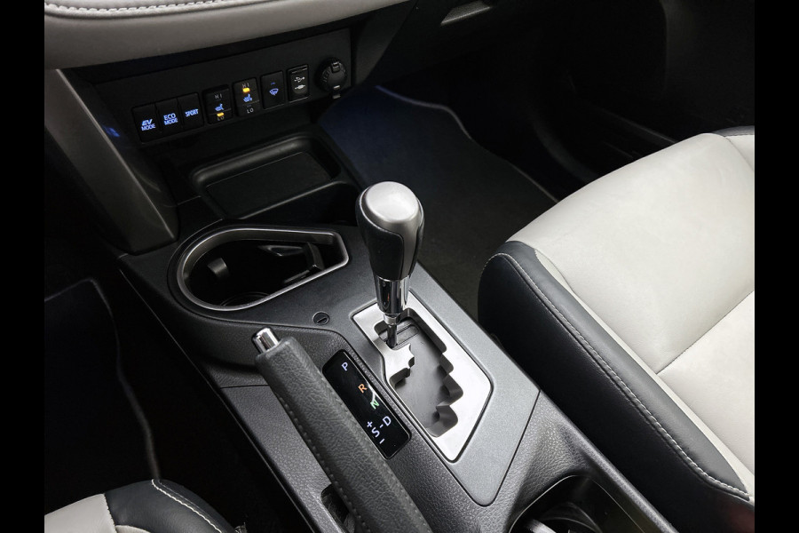 Toyota RAV4 2.5 Hybrid Style(Zeer Goed OnderH, Navi, Stoel/stuur Verwarming, Camera, Parkeersensoren, Etc)