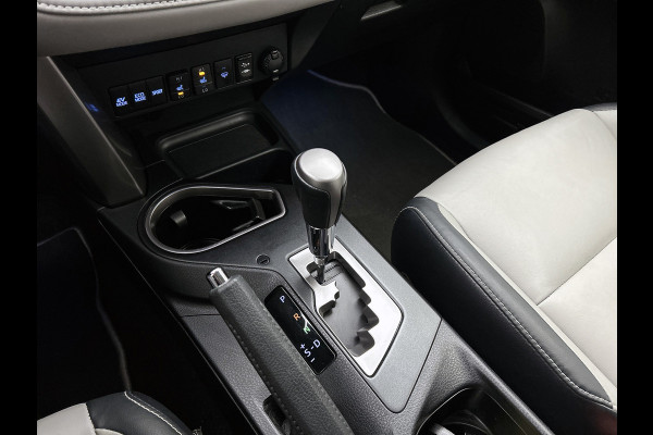 Toyota RAV4 2.5 Hybrid Style(Zeer Goed OnderH, Navi, Stoel/stuur Verwarming, Camera, Parkeersensoren, Etc)