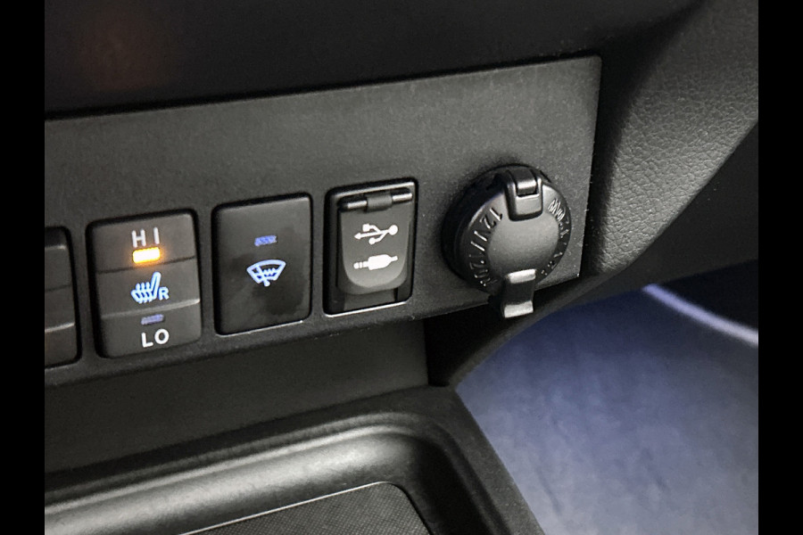 Toyota RAV4 2.5 Hybrid Style(Zeer Goed OnderH, Navi, Stoel/stuur Verwarming, Camera, Parkeersensoren, Etc)