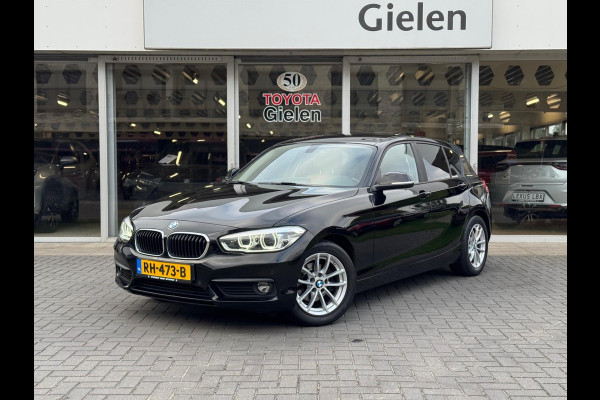 BMW 1-Serie (f20) 118i Automaat Corporate Lease High Executive | Navigatie, Leer, Stoelverwarming, LED, Parkeersensoren