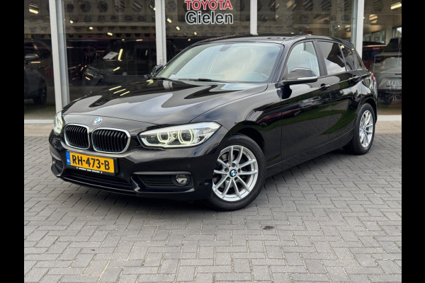 BMW 1-Serie (f20) 118i Automaat Corporate Lease High Executive | Navigatie, Leer, Stoelverwarming, LED, Parkeersensoren