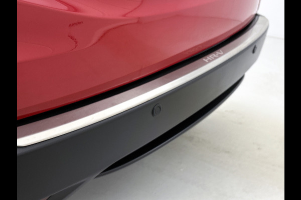 Honda HR-V 1.5 i-VTEC Executive(Zeer Goed OndeRH, Panorama, Trekhaak, Camera, Parkeersensoren V+A, Climate Con, Etc)