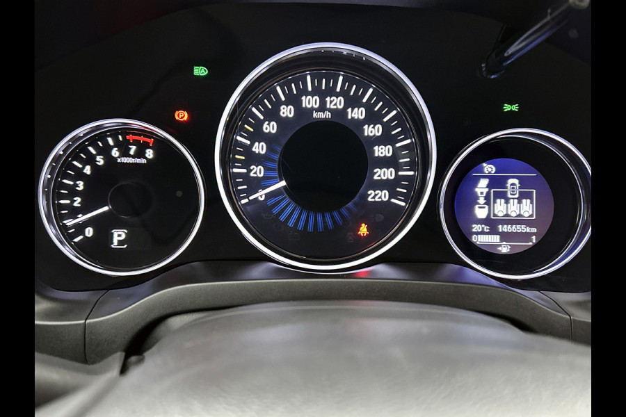 Honda HR-V 1.5 i-VTEC Executive(Zeer Goed OndeRH, Panorama, Trekhaak, Camera, Parkeersensoren V+A, Climate Con, Etc)