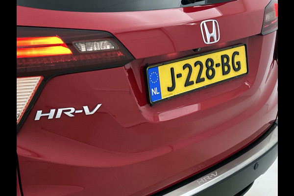 Honda HR-V 1.5 i-VTEC Executive(Zeer Goed OndeRH, Panorama, Trekhaak, Camera, Parkeersensoren V+A, Climate Con, Etc)
