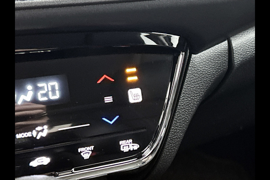 Honda HR-V 1.5 i-VTEC Executive(Zeer Goed OndeRH, Panorama, Trekhaak, Camera, Parkeersensoren V+A, Climate Con, Etc)
