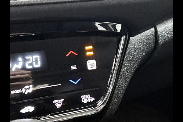 Honda HR-V 1.5 i-VTEC Executive(Zeer Goed OndeRH, Panorama, Trekhaak, Camera, Parkeersensoren V+A, Climate Con, Etc)