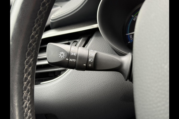 Toyota C-HR 1.8 Hybrid Active 1e Eigenaar,Navi,Clima,Camera,Cruise,PDC,N.A.P,APK tot 04-2026