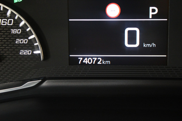 Peugeot 2008 1.2 PureTech Active Pack
