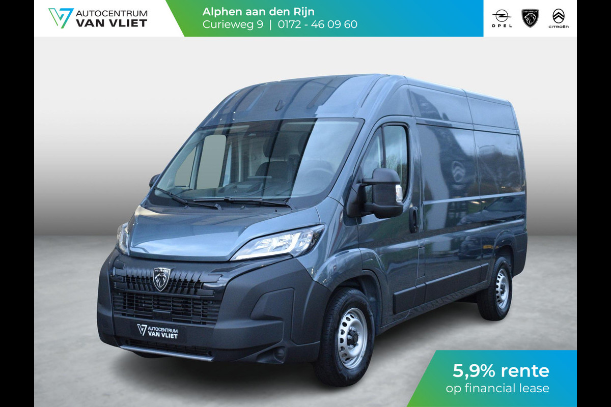 Peugeot Boxer L2H2 3.5t 2.2 140PK Automaat | CAMERA | CRUISE CONTROL | E.C.C. | NAVIGATIE | TREKHAAK