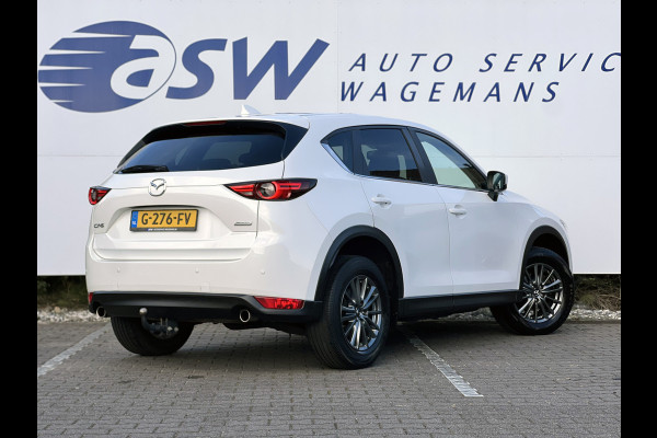 Mazda CX-5 2.0 SkyActiv-G 165 Skylease GT | Trekhaak | Dodehoek | Navi | DAB | LED
