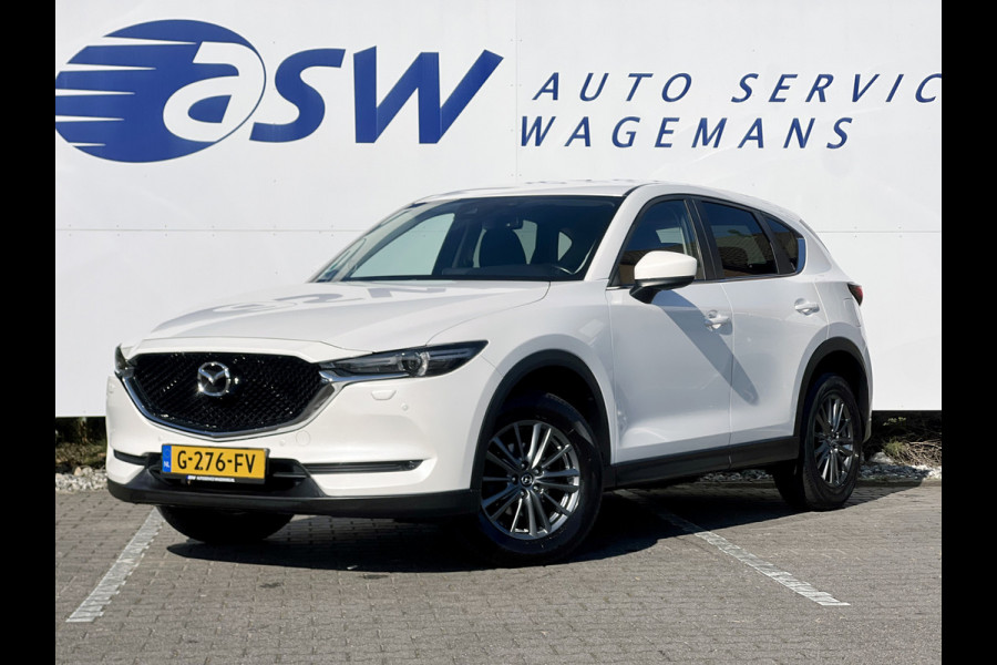 Mazda CX-5 2.0 SkyActiv-G 165 Skylease GT | Trekhaak | Dodehoek | Navi | DAB | LED
