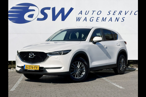 Mazda CX-5 2.0 SkyActiv-G 165 Skylease GT | Trekhaak | Dodehoek | Navi | DAB | LED