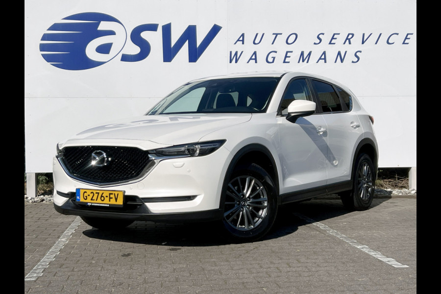 Mazda CX-5 2.0 SkyActiv-G 165 Skylease GT | Trekhaak | Dodehoek | Navi | DAB | LED