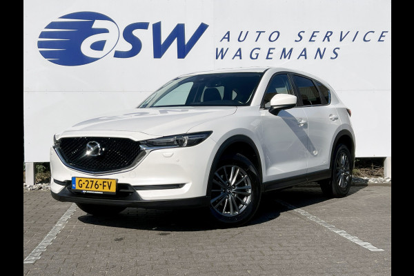 Mazda CX-5 2.0 SkyActiv-G 165 Skylease GT | Trekhaak | Dodehoek | Navi | DAB | LED