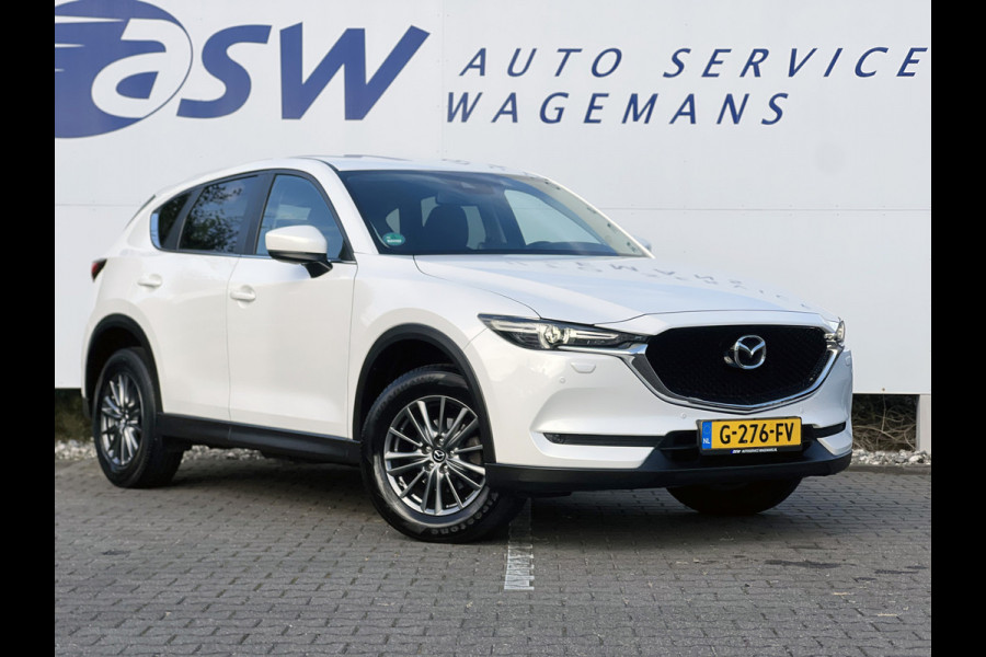 Mazda CX-5 2.0 SkyActiv-G 165 Skylease GT | Trekhaak | Dodehoek | Navi | DAB | LED