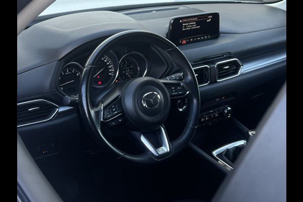 Mazda CX-5 2.0 SkyActiv-G 165 Skylease GT | Trekhaak | Dodehoek | Navi | DAB | LED